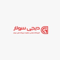 dgsolar logo - Similar company to Baritech Infra Pvt Ltd