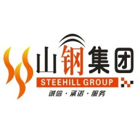 Shanghai Steehill Industry Group Co.,Ltd