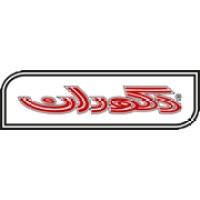 Decoran Group logo - Similar company to Decoran.Ir