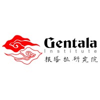Gentala Institute logo - Similar company to Institute Of Digital Trust Indonesia (Iodti)