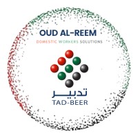 Tadbeer Oud Alreem logo - Similar company to Arabiya School