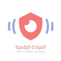 The Cyber Clinic logo - Similar company to Marje3 Psut