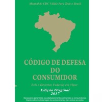 Editora Biblioteca Jurídica CDC logo - Similar company to Editora Murano