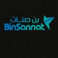بن صنات للاستشارات المهنية logo - Similar company to منصة أوديت هب