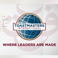 Effat University Toastmasters Club logo - Similar company to Toastmasters District 104