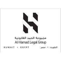 Al-Hamad Law- a Strategic Partner with global reach logo - Similar company to Mawatheeq, Legal Consultants & Law Firm