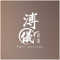 Puyi Optical logo - Similar company to Cma Testing