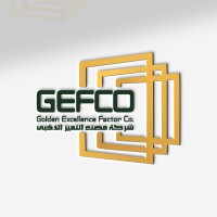 شركة مصنع التميز الذهبي logo - Similar company to Jawhra Alawraq Factory Co