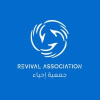 Revival Association logo - Similar company to Volontarious