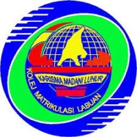 Labuan Matriculation College logo - Similar company to Labuan Borneo Trustees Limited