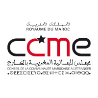 Conseil de la communauté marocaine à l'étranger - CCME logo - Similar company to Le Jog (Journal D'Oncogériatrie)
