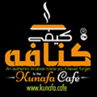 kunafa.cafe: Sole Premier for Authentic Arabian Desserts logo - Similar company to Global Group
