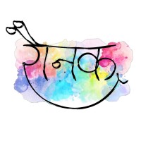 Raunak Foundation logo - Similar company to Sahaay