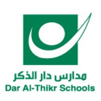 Dar Al-Thikr Schools & Bloom Kindergarten