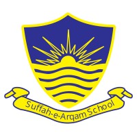Suffah E Arqam School logo - Similar company to Hms Marketing Solutions