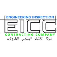 Engineering Inspection Contracting Company LLC logo - Similar company to Dr Scent Jordan