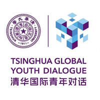 Tsinghua Global Youth Dialogue logo - Similar company to Tsinghua University
