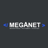 Meganet