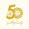 Khaled Bin Alwaleed Scouts Group مجموعة خالد بن الوليد الكشفية logo - Similar company to Baseeta