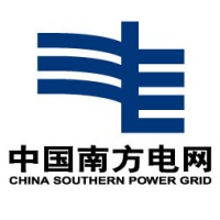 广西电网公司