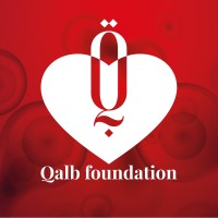 Qalb Foundation logo - Similar company to Dynamics Company