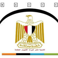 مركز أكاديمية ناصر المعتمد للحاسب الألي logo - Similar company to مبادرة ولو آيه - Just Ayah