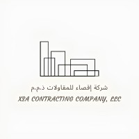 شركة إقصاء للمقاولات logo - Similar company to مجموعة إقصاء القابضة