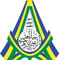 Alzaiem Alazhari University logo - Similar company to أبدا بسؤال