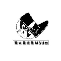 澳門大學學生會魔術會  University of Macau Magic Society logo - Similar company to Elon Musk / Spacex / Tesla / Elonjet / Private Jets Yachts Facts About Pollution And Climate Change