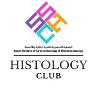 SSCH Histology Club logo - Similar company to Saudi Society Of Cytotechnology And Histotechnology