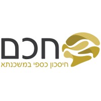 חכם משכנתאות logo - Similar company to Mortgage-Pro משכנתא פרו