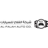 Alfalah Auto Company logo - Similar company to Auto Fix Ksa