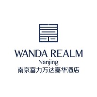 Wanda Realm Nanjing logo - Similar company to Daisysilk