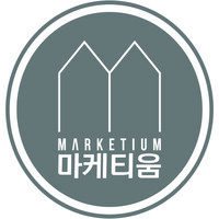 마케티움