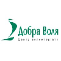 Dobra Volya Volunteer Centre