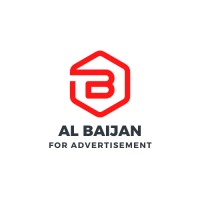 Al Baijan Advertising Agency logo - Similar company to Digital Corner