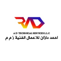 A D Technical Services L.L.C logo - Similar company to Dream World Hr Consultancy