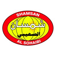 Shamsan Alsohaibi logo - Similar company to Sofab