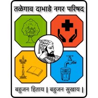 Talegaon Dabhade Municipal Council logo - Similar company to Youth Talent Development Society | Ytds