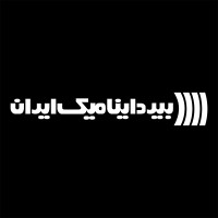 Beyerdynamic Iran logo - Similar company to Idiran Group (Intelligent Data Developments Of Iran)
