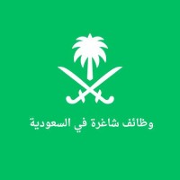 وظائف شاغره في السعودية logo - Similar company to وظائف شاغره بالسعودية