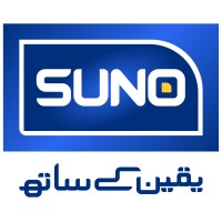 Suno News logo - Similar company to Suno Tv