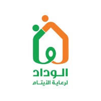 جمعية الوداد الخيرية | ALWEDAD CHARITY @wcfksa logo - Similar company to جمعية اكتفاء لتمكين الأسر