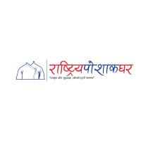 Rastriya Poshak Ghar logo - Similar company to Tap N Order