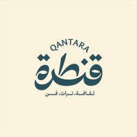 Qantaraiq logo - Similar company to Qantara.Sa