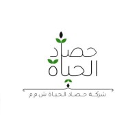 Hassad Life logo - Similar company to حصاد العقارية