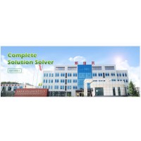 Xi'an Sheerherb Biological Technology Co., Ltd logo - Similar company to Baoji Herbest Bio-Tech Co.,Ltd
