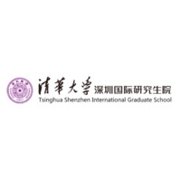 Tsinghua Shenzhen International Graduate School