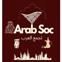 Arab Society (University of Sheffield) logo - Similar company to Akin Business Constructs