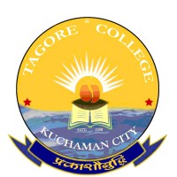 Shree Tagore College logo - Similar company to Tips(Tagore Institute Of Professional Studies) Kuchaman City